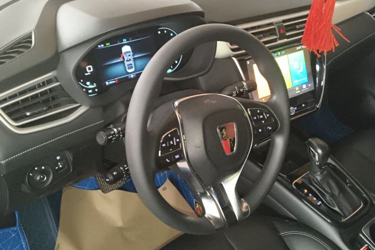 Used Roewe i5 2020 1.5L Automatic 4G Connect Luxury Flagship Edition Steering Wheel