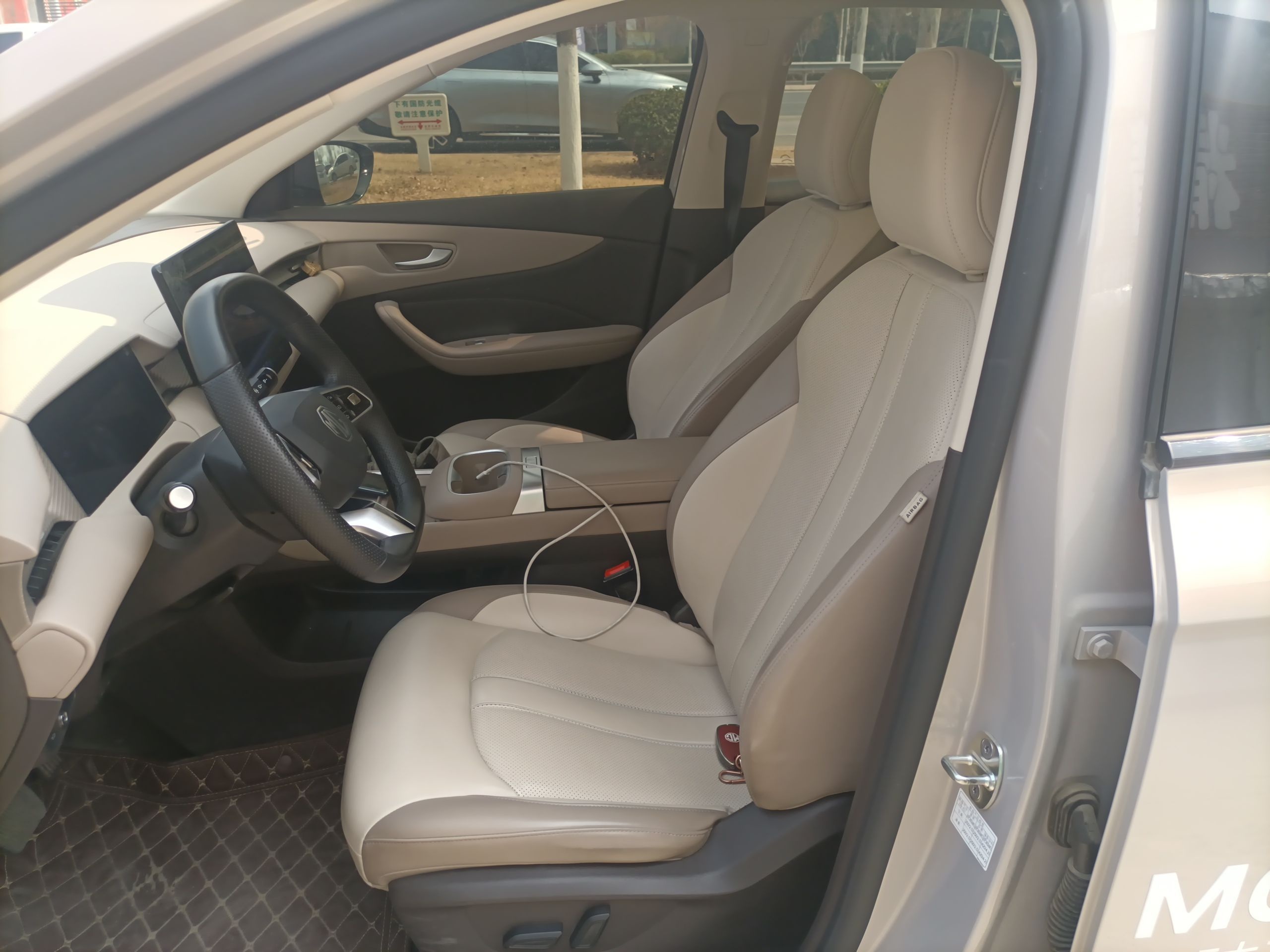 Переднее сиденье в автомобиле