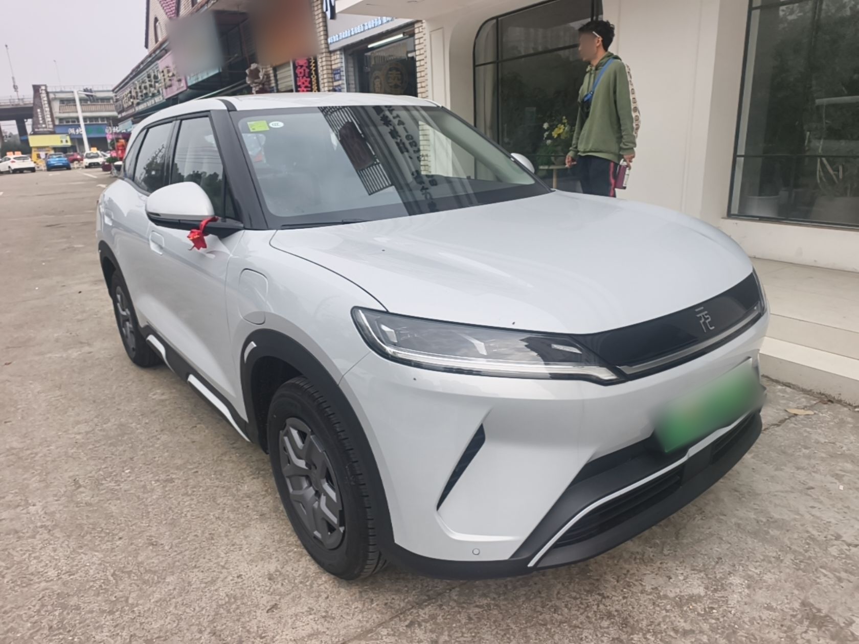 BYD Yuan UP 2027 Model Flying Edition 401KM Navigation Version — снимка 3