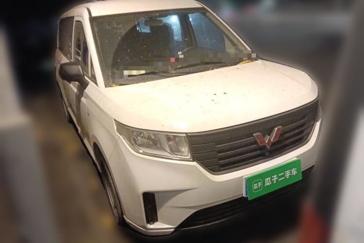 Used Wuling Zhengcheng 2021 1.5T Manual Comfort Version Front Right 45 Deg