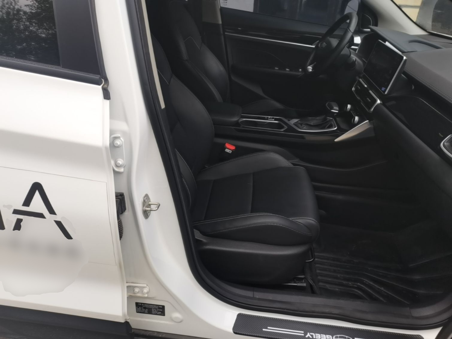 Geely Auto Coolray 2025 Model 1.5L CVT Superpower Edition MAX — снимка 19