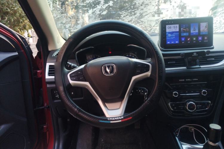 Used CHANGAN Alsvin V7 2015 1.6L Manual Enjoyment Model China IV Standard