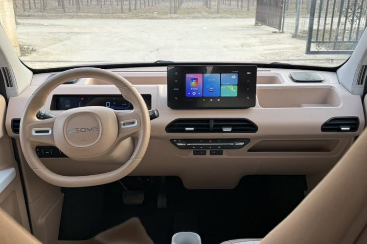 Used Geely Galaxy Panda 2023 Panda Mini 200km Endurance Bear
