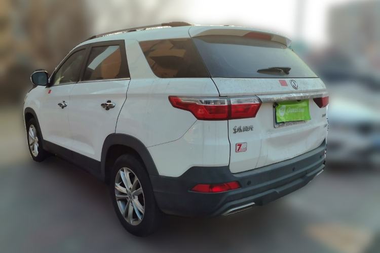 Used Dongfeng Fengon S560 2021 1.5T Manual Urban Model Rear Left 45 Deg