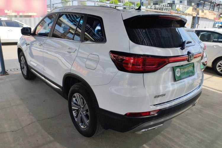 Used CHANGAN CS75 2020 280T DCT Luxury Model China VI Standard
