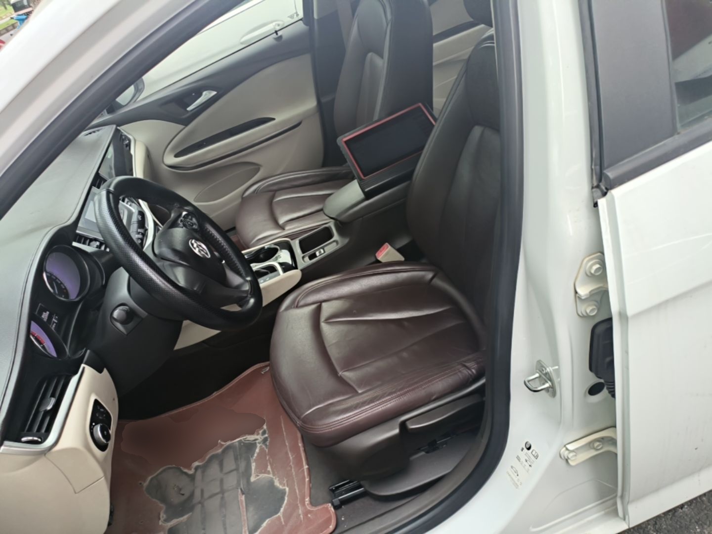Front Interior