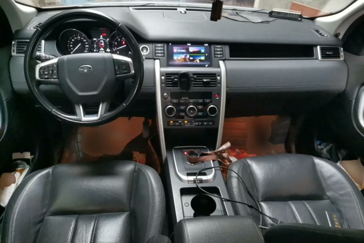 Used Land Rover Discovery Sport 2017 2.0T HSE Center Console