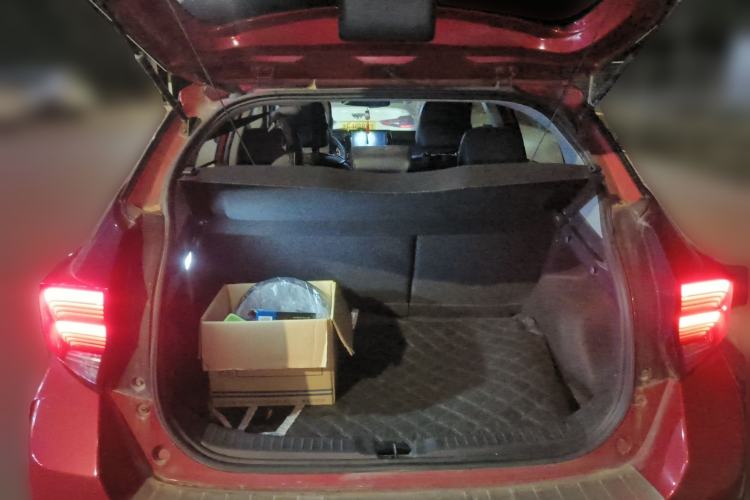 Used Toyota YARiS L Zhi Xuan 2020 X-Trail X 1.5L CVT Luxury Edition Trunk