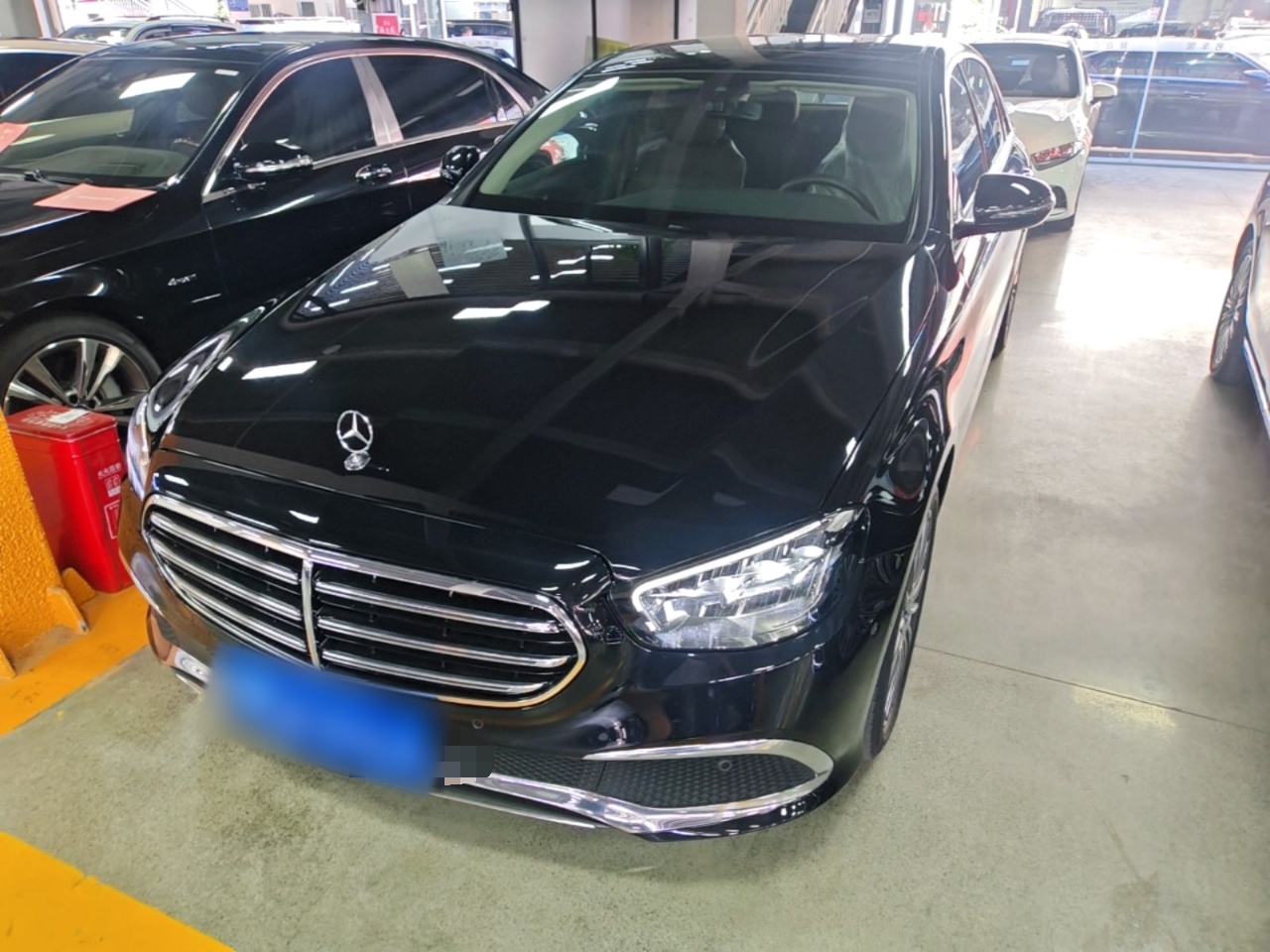 Under Front Bumper