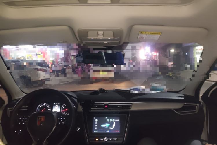 Used Roewe i5 2020 1.5L Automatic 4G Connected Linghao Edition
