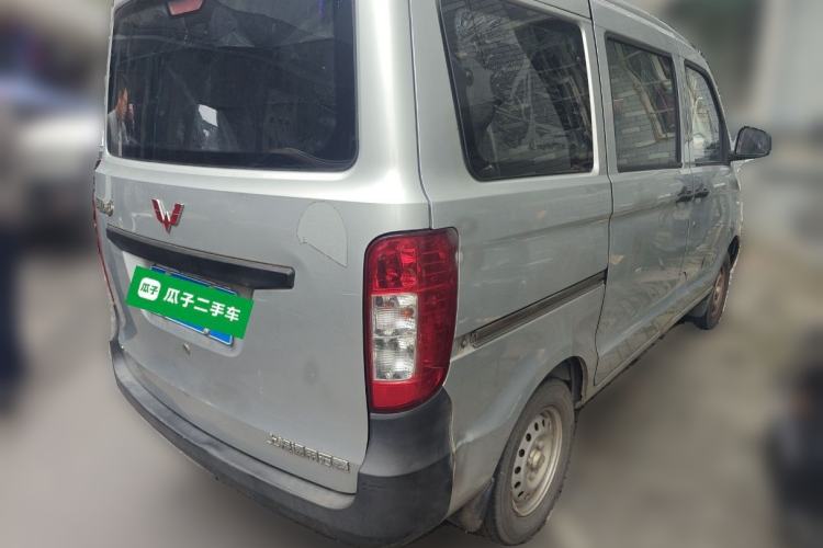 Used Wuling Zhiguang 2015 1.2L S Practical Model LSI Rear Right 45 Deg