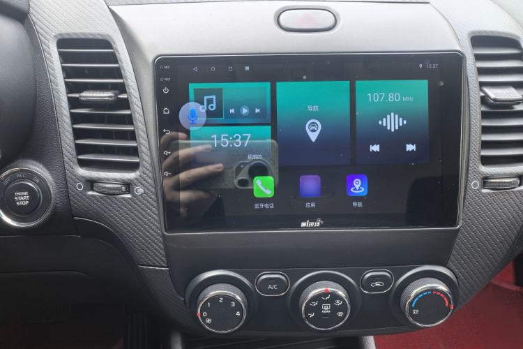 Used Kia K3 2016 1.6L Automatic DLX
