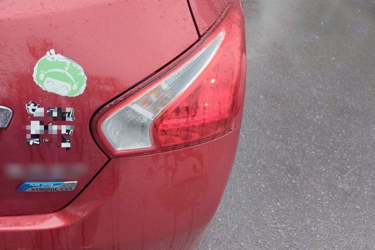 Used Nissan Tiida 2011 1.6L CVT Smart Version
