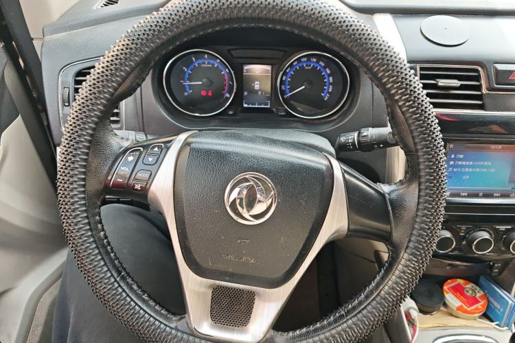 Used FORTHING S500 2017 1.5L Manual Luxury Model