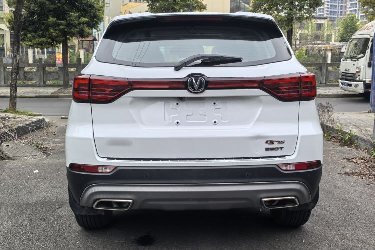 Used CHANGAN CS75 2021 Honor Million Edition 280T DCT Luxury Model
