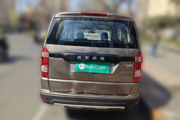 Used CHANGAN OSHAN X70A 2020 1.5L Manual Base Version
