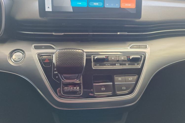 Used Roewe iMAX8 2021 400TGI Flagship Edition