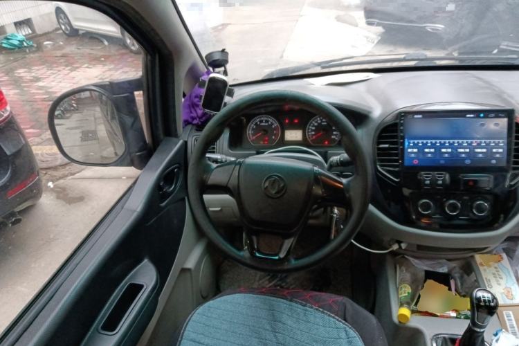 Used FORTHING Lingzhi 2018 M3 1.5L 5-Seat Base Model