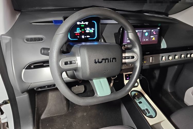 Used CHANGAN Lumin 2024 130km Qingyue Version Steering Wheel