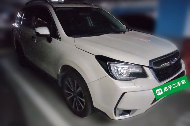 Used Subaru Forester 2016 2.5i Prestige Navigation Edition Front Right 45 Deg