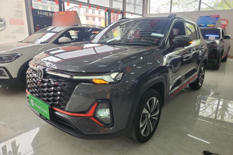 Used CHANGAN CS35PLUS 2023 Enjoy Edition 1.4T DCT Luxury Model