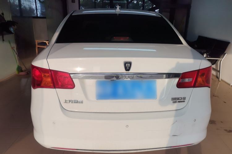 Used Roewe 350 2014 1.5L Automatic Xunyue Version Rear