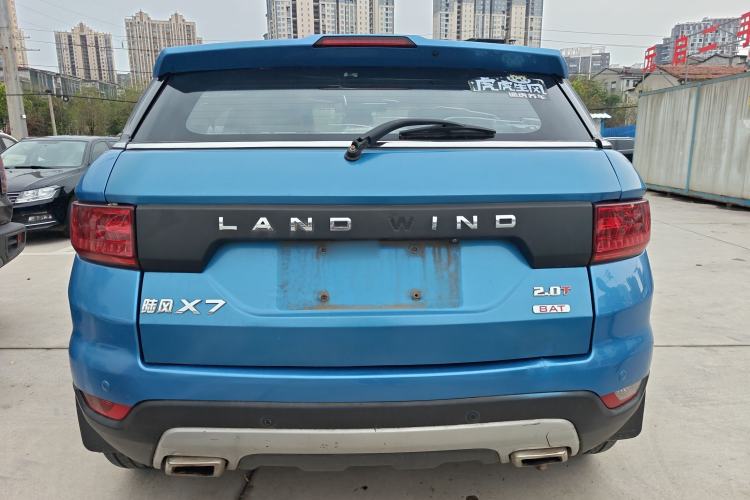 Used Land X7 2015 2.0T Panoramic Flagship Edition