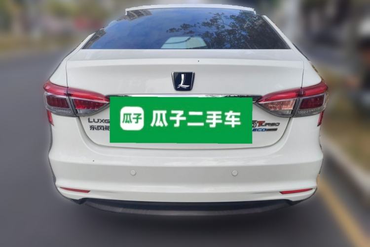 Used Luxgen 5 2015 1.8T Automatic Smart Model