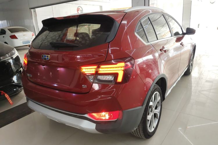 Used Geely Auto Vision S1 2018 1.4T CVT FENGXING Model
