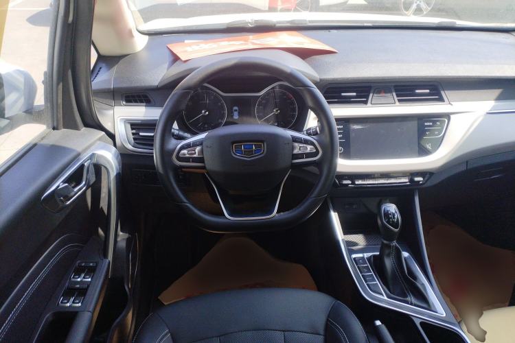 Used Geely Auto Vision X3 2019 Upgraded Model 1.5L CVT Prestige Version Steering Wheel