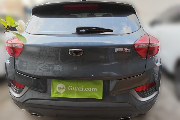 Used Geely Auto Emgrand GS 2016 Elegant Edition 1.3T Automatic LingShang Model Rear