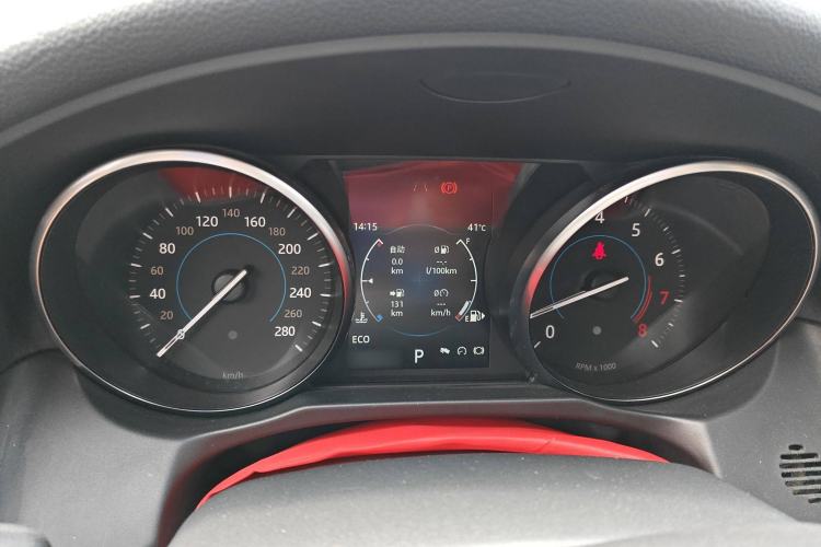 Used Jaguar XFL 2018 XFL 2.0T 200PS Elite Edition