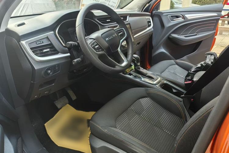 Used Roewe RX3 2021 PRO 1.6L CVT Elite Model