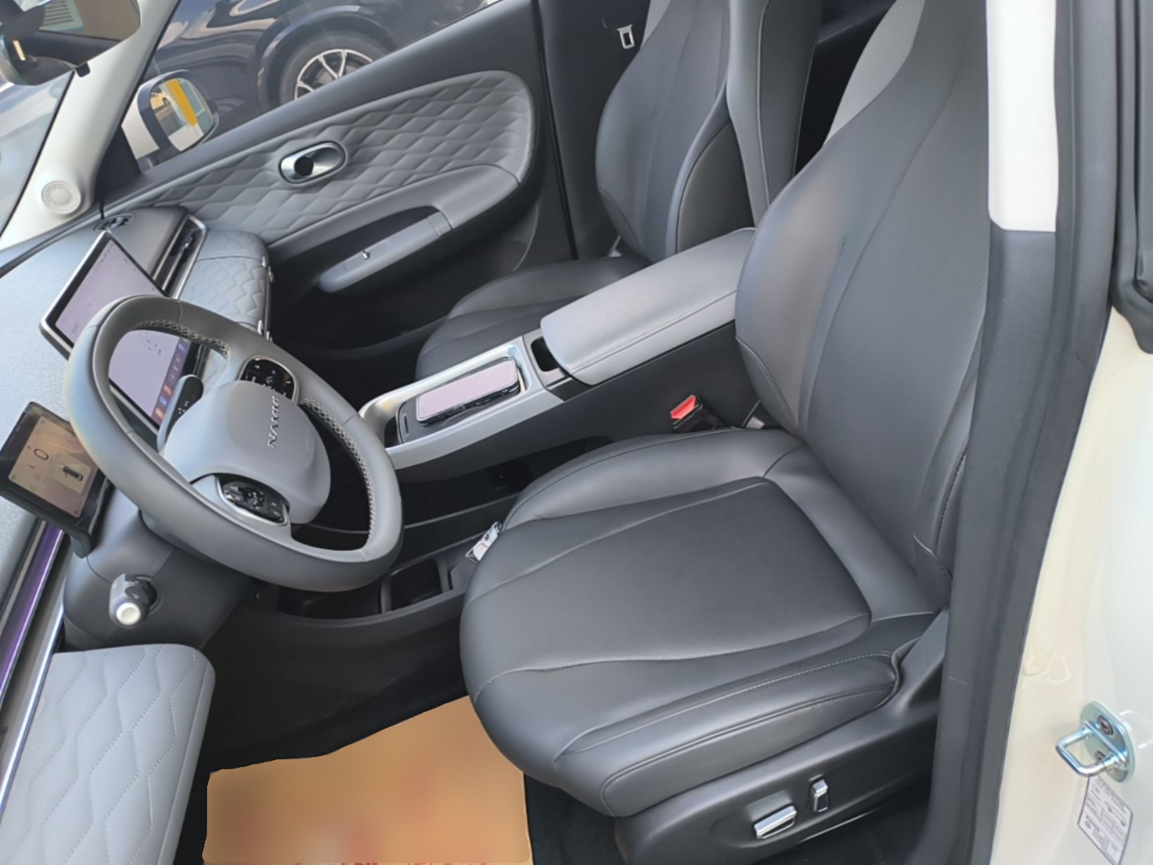 Front Interior