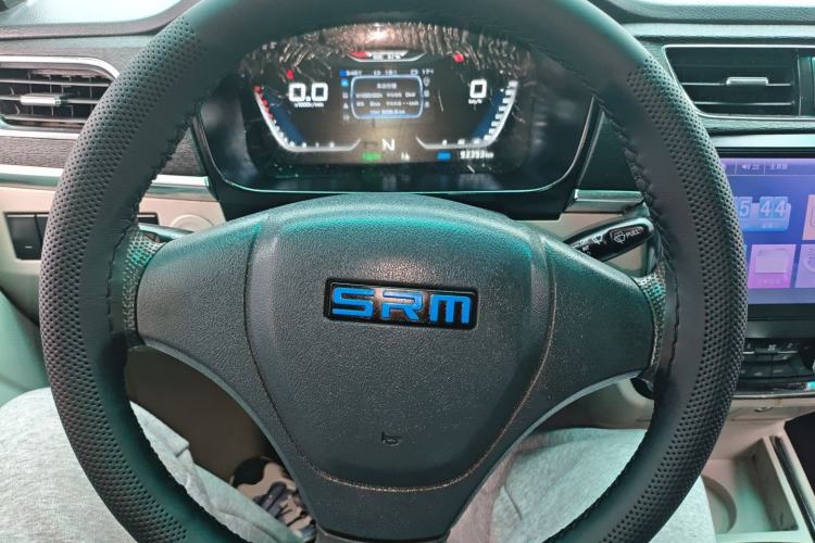 Used SRM New Energy Xiaohaishi EV 2021 Standard Model Steering Wheel
