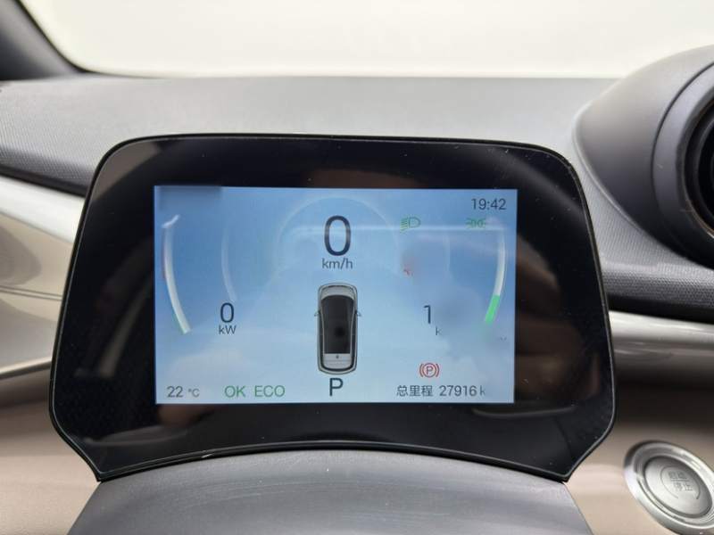 Used BYD Dolphin 2025 420km Free Edition — 11