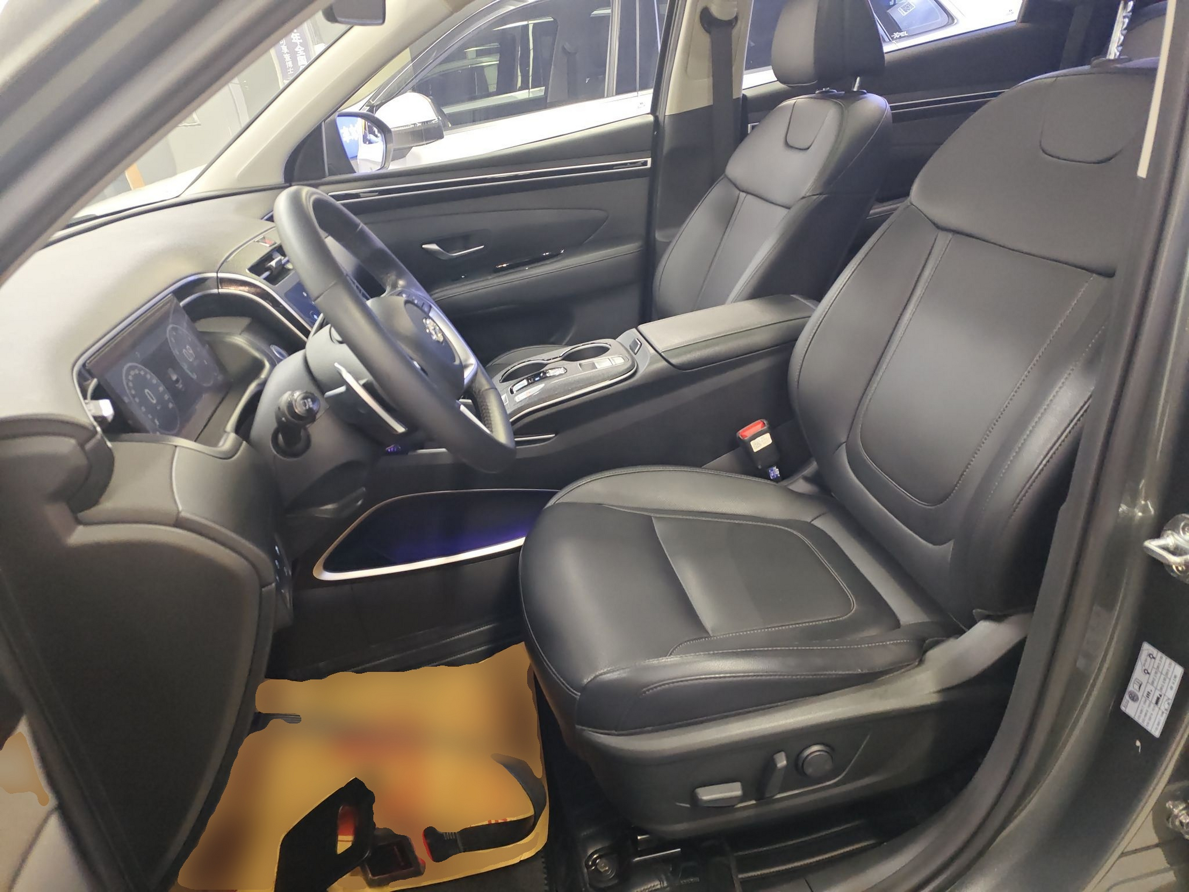 Avant de la voiture