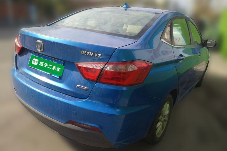 Used Changan Alsvin V7 2016 1.6L Manual Enjoyment Model China IV Standard