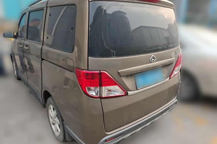 Used CHANGAN KAICHENG Ounuo S 2014 1.5L Base Version Rear Left 45 Deg