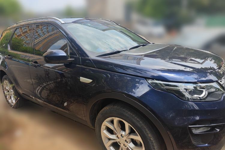 Used Land Rover Discovery Sport 2017 2.0T HSE