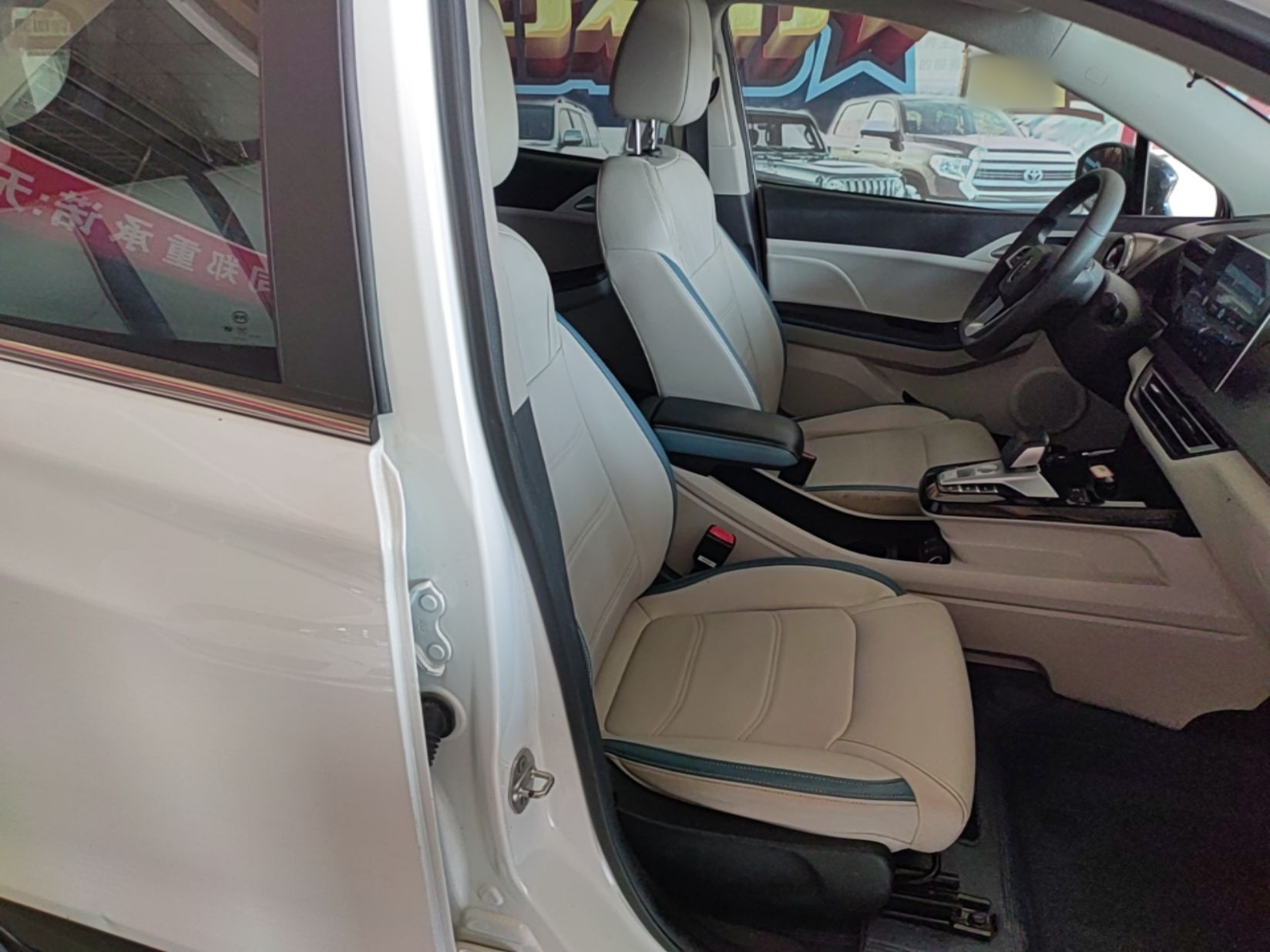 BYD Yuan Pro 2023 401KM Luxury Version — снимка 19