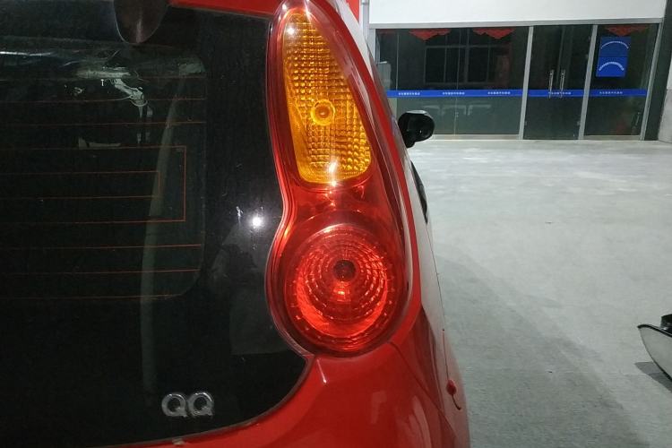 Used Chery QQ 2013 1.0L Manual Happy Edition
