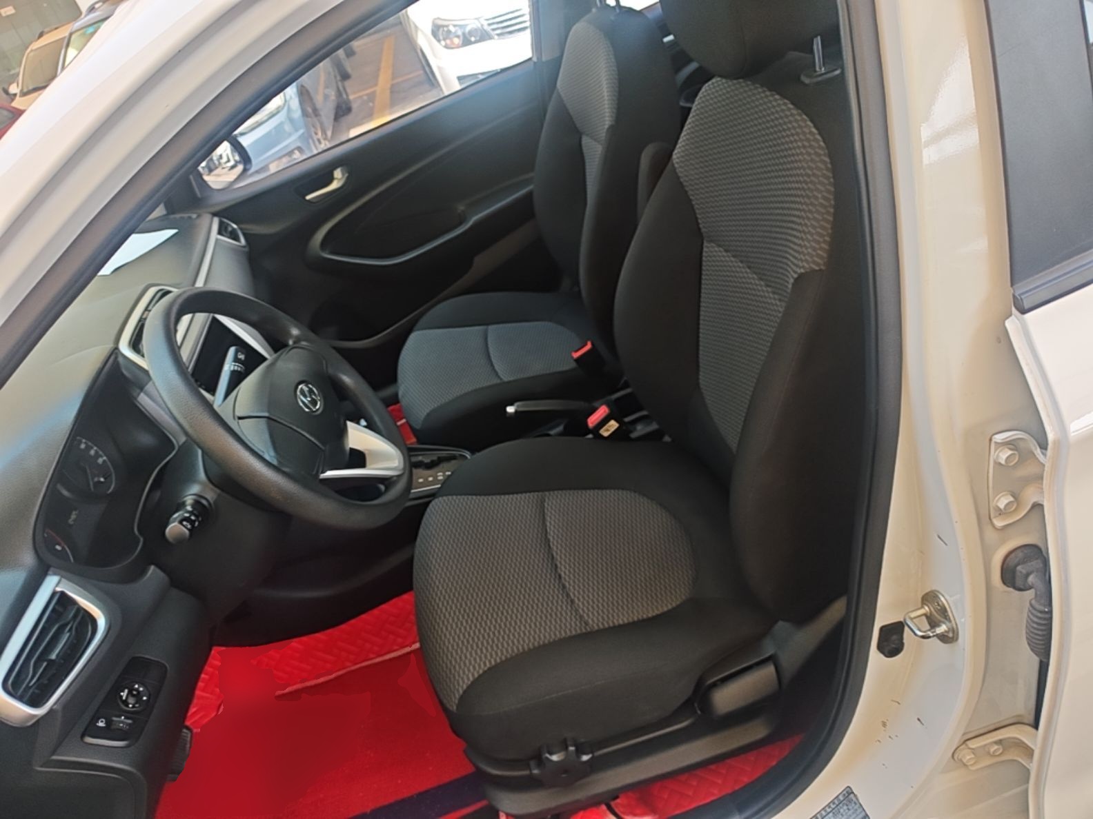 Front Interior