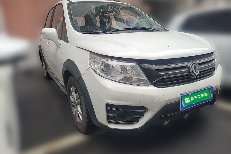 Used FORTHING Joyear XV 2015 1.6L CVT Comfort Model Front Right 45 Deg