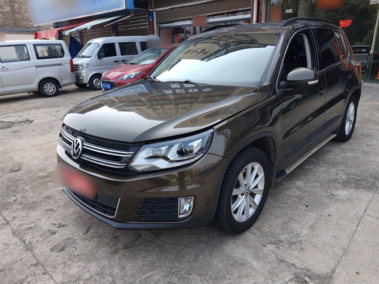 Parte inferior delantera