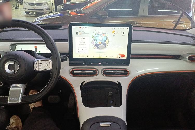 Used smart #1 2022 Pulse Heartbeat Edition