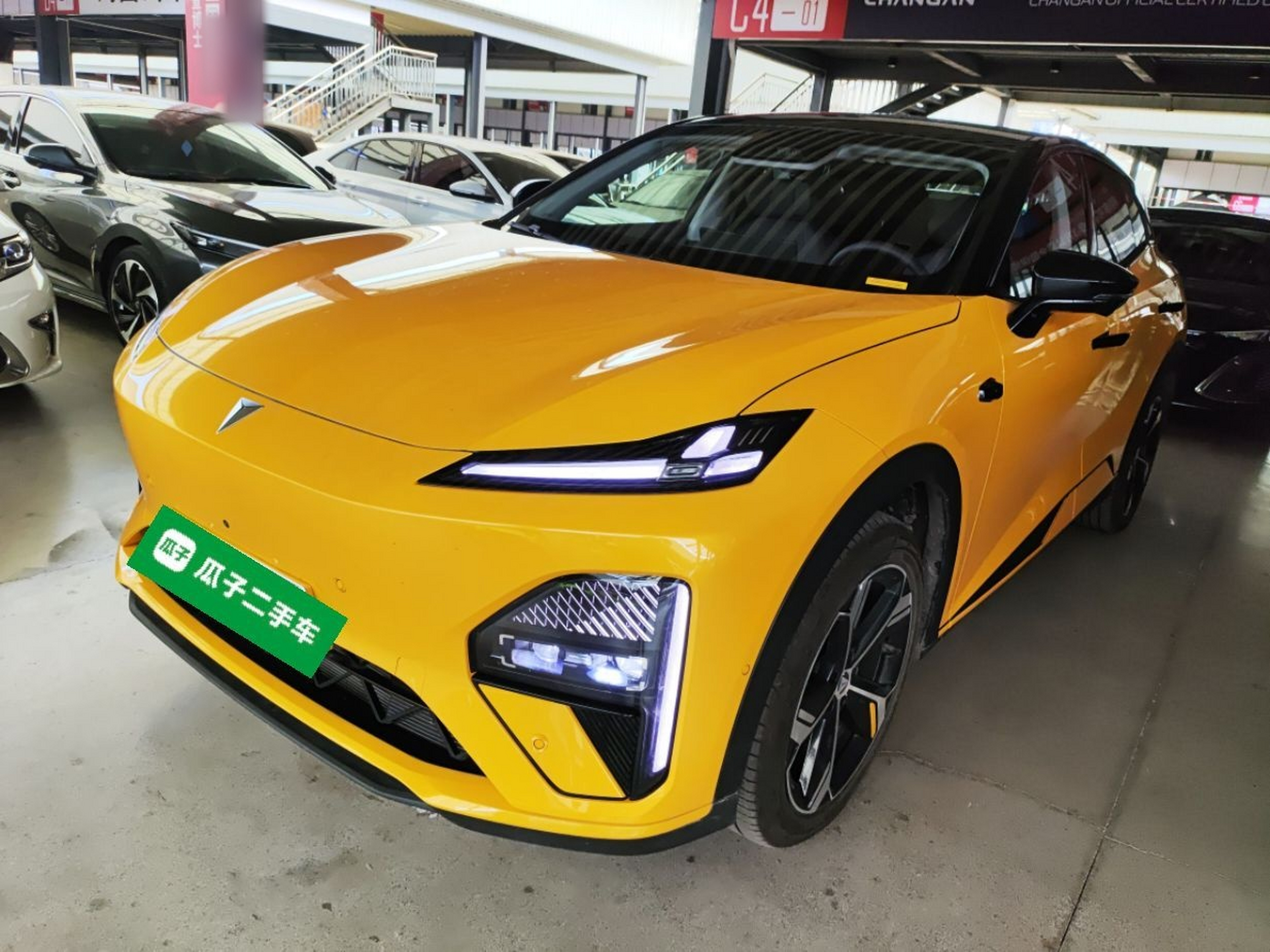 Parte inferior delantera