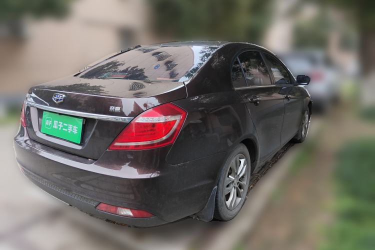 Used Geely Auto Emgrand 2016 Sedan 1.5L Manual Upward Edition