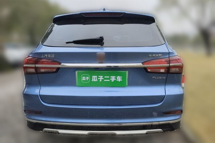 Used Roewe RX5 New Energy 2017 eRX5 50T Hybrid Connected Prestige Flagship Edition Rear