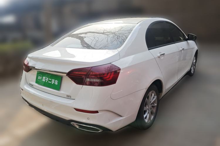 Used Geely Auto Emgrand 2021 UP 1.5L CVT Luxury Model